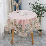 客厅家用欧式布艺桌布小圆桌蕾丝台布玻璃茶几装饰盖巾丝绒高级感