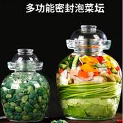 玻璃加厚泡菜坛子，家用大容量腌菜缸酸菜，坛子带盖密封咸菜泡菜罐子