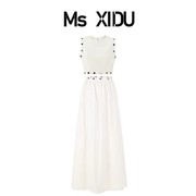 msxidu原创法式极简风，上衣裙子套装，女可拆卸背心半身裙两件套夏