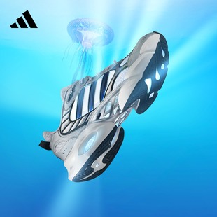 陈靖可同款CLIMACOOL VENTO 3.0清风鞋透气跑鞋adidas阿迪达斯