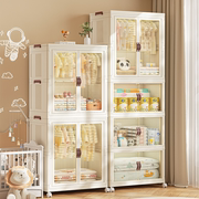 欧轩宝宝收纳柜婴儿衣柜儿童衣橱，卧室家用整理储物柜子塑料置物柜