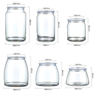 利比玻璃透明密封罐，储物瓶子厨房玻璃器皿，装零食奶粉茶叶罐