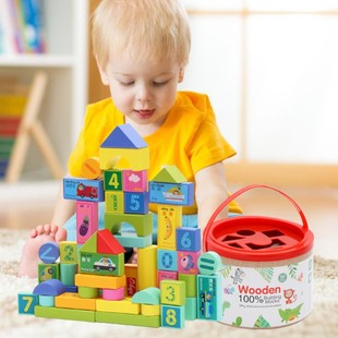 木制儿童环保彩盒桶装50粒数字交通水果积木宝宝堆塔益智玩具