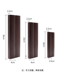 版画镇纸镇尺文房四宝用具 实木质压书镇镇木压条工具黑梓木镇纸