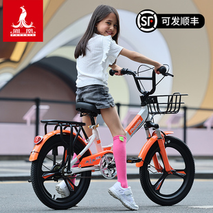 凤凰儿童自行车6-12岁女孩中大童折叠车小学生，单车减震20寸脚踏车