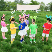 六一儿童演出服幼儿园舞蹈服糖果色小学生啦啦队表演服装彩色T恤