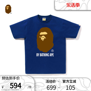BAPE男装秋冬猿人头字母印花图案短袖T恤10002XL