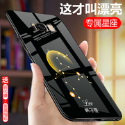 时尚情侣星座 个性创意图案 多件