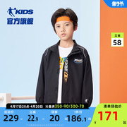 中国乔丹童装男童外套春秋，款儿童运动风衣，2024大童机车服外衣