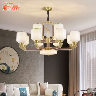 钜豪新中式吊灯客厅灯具全铜云石，中国风简约大气现代餐厅卧室大厅