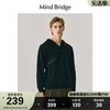 mbmindbridge秋季男士连帽卫衣2023长袖，套头t恤美式黑色上衣