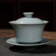 融匠汝窑盖碗单个功夫茶具，套装三才盖碗茶杯茶碗带盖古代泡茶碗