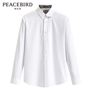 太平鸟男装2024冬款白色领口织带金属，装饰精致长袖衬衫b1cad4253