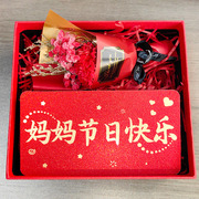 母亲节礼物创意红包康乃馨礼盒，套装送妈妈给母亲的生日礼物