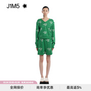 J1M5买手店 EENK 22SS提花针织可拆卸袖套头衫/短裤春夏设计师女