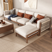 北欧进口白蜡木沙发组合客厅，实木沙发简约现代小户型布艺沙发