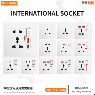 13a英式插座带开关type-c快充USB暗装多功能五孔插座香港英标三孔