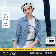 牛仔翻领衬衫hazzys哈吉斯(哈吉斯)蓝色上衣女，休闲宽松复古衬衣外套