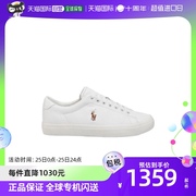 香港直邮Polo Ralph Lauren 徽标休闲运动鞋 816785025