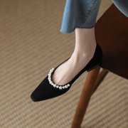法式磨砂羊皮黑色浅口单鞋女珍珠方头低跟平底奶奶鞋2023春季