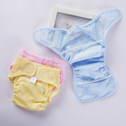 新生儿宝宝隔尿裤网眼，透气尿布兜布尿裤婴儿尿裤防水可洗尿布裤
