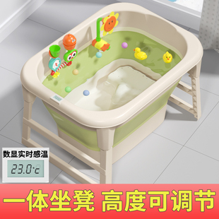 婴儿洗澡盆宝宝浴盆儿童可折叠泡澡桶家用大号，坐躺小孩洗澡游泳桶