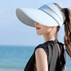 空顶帽子女夏季防晒帽，大沿遮脸防紫外线遮阳帽，女士骑车太阳帽夏天