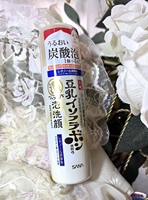 日本本土版豆乳sana碳酸，泡沫洁面洗面奶慕斯，110克四合一卸妆温和