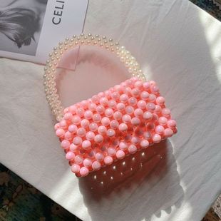 手工编织包包diy串珠子材料包粉红色串珠包自制作可爱迷你手提包