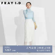 frayi.d春夏时尚，高腰直筒刺绣蕾丝镂空半身裙fwfs231035