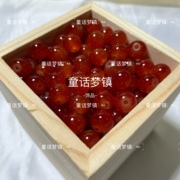 10mm润色玉料可盘琉璃，玻璃圆珠散珠手工diy手链手串仙女饰品材料