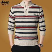 jeep针织衫毛衣男士2022春秋季条纹，休闲半高领，拉链毛线衣(毛线衣)外套
