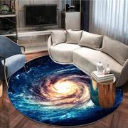 现代时尚圆形星空地毯客厅，卧室床边毯个性创意电脑椅垫绚丽星云垫