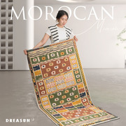 可机洗摩洛哥家用客厅卧室地毯，欧式复古中古民族，风床边毯机洗地垫