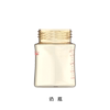 如山miniQ吸奶器配件售后配件拍前咨询客服PPSU奶瓶不含奶嘴smzdm