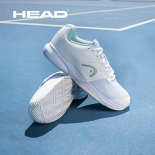 head海德网球鞋男女2024年成人，专业耐磨硬地运动鞋，训练鞋羽毛球鞋