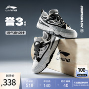 李宁CF-溯休闲鞋男2024誉3 SS板鞋潮流经典滑板鞋低帮运动鞋