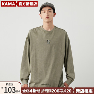 KAMA卡玛2024春秋季潮流T恤男款美式休闲纯棉长袖上衣2323503