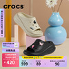 Crocs卡骆驰经典泡芙凉拖女鞋凉鞋户外休闲坡跟厚底鞋208731