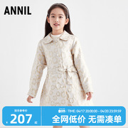 安奈儿童装女童风衣外套，2022秋优雅复古风衣，挺括亲肤柔软大气