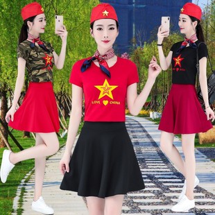 迷彩服水兵舞服女红色短袖T恤短裙套装2024夏装表演半身裙两件套s