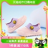 bduck小黄鸭童鞋幼儿园女童鞋2024夏款儿童运动鞋软底中小童鞋子