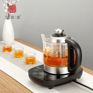 友茗堂电热水壶烧水壶煮茶器自动上水煮茶壶自动保温大容量开水壶