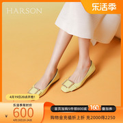 哈森平底单鞋2024年春夏一脚蹬，舒适单鞋护士鞋孕妇鞋hs247159