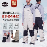 美国686滑雪裤男款单板雪裤背带裤连体裤防水透气24M2W211