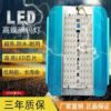 led碘钨灯工作灯1000w超亮加班太阳灯防水户外工地用照明投光灯