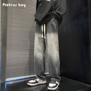 ProteusBoy牛仔裤男款春秋夏季男士美式复古磨白宽松直筒休闲裤子