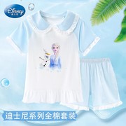 迪士尼女童睡衣2024夏季儿童，家居服纯棉短袖套装，爱莎公主薄款