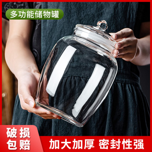 食品级玻璃密封罐泡菜坛子腌菜瓶家用茶叶自制糖蒜腊八蒜咸菜储存