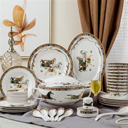 陶瓷餐具套装景德镇骨质瓷碗盘家用西式陶瓷器碗碟套装简约创意礼